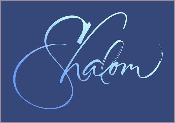 Shalom’INT